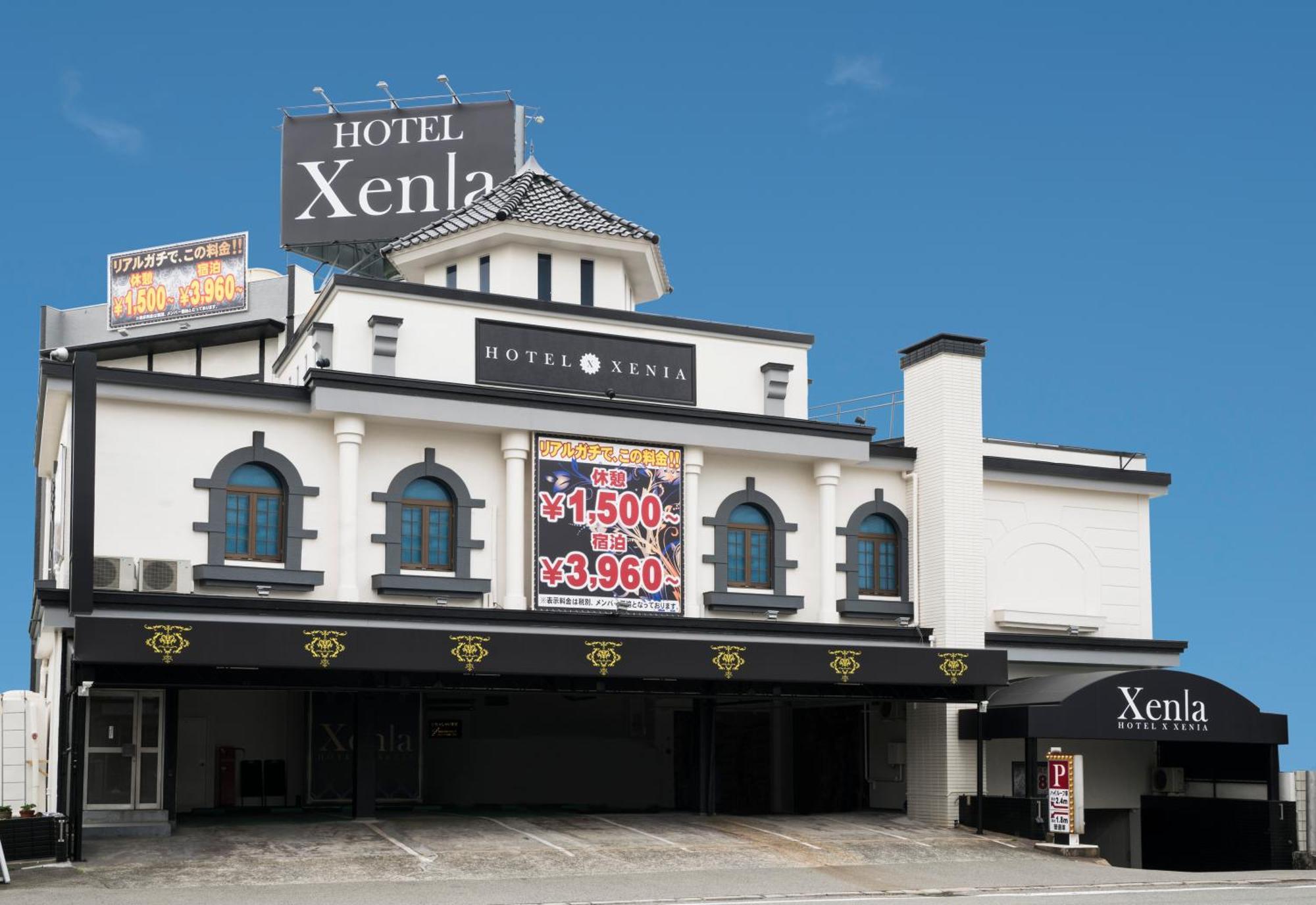 Xenia Amagasaki (Adults Only) Hotell Eksteriør bilde